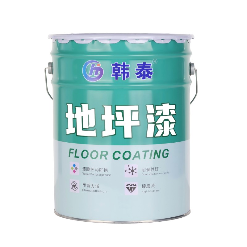 韩泰SG高性能环氧地坪漆 底漆透明色20kg/组高清大图
