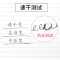 晨光(M&G) 蓝色 0.5mm 12支装 速干 签字笔 ARP57501B (单位:盒)