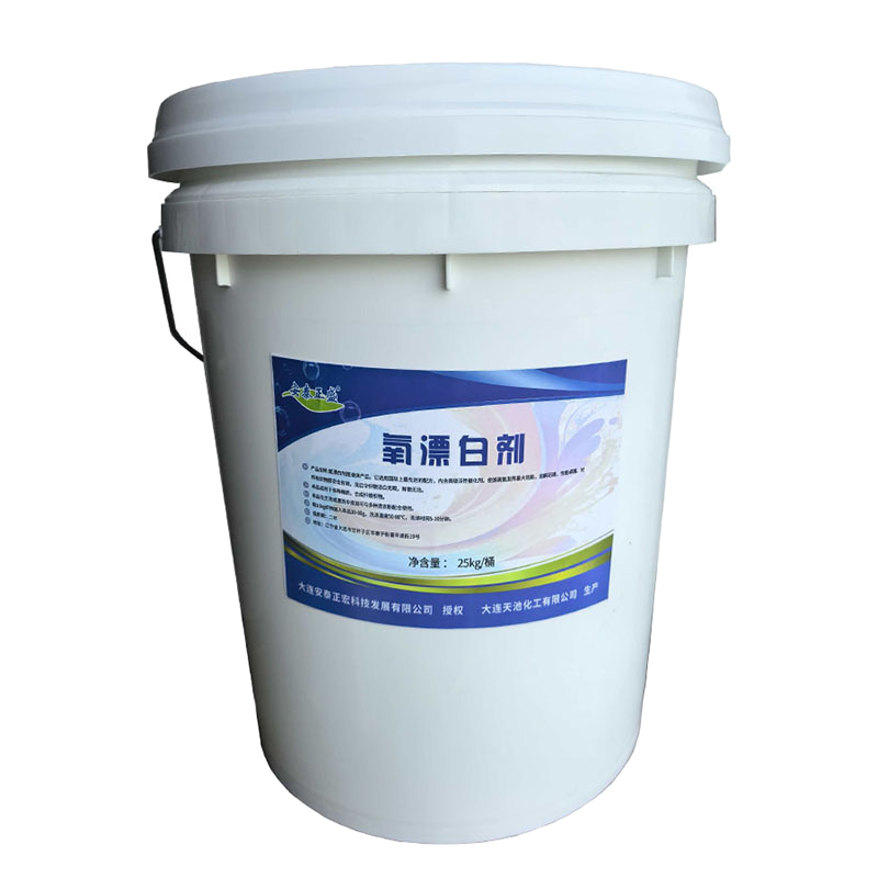 安泰正盛 氧漂白剂 25kg/桶高清大图