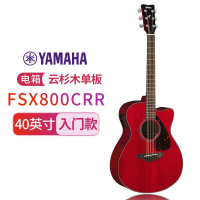 YAMAHA雅马哈FG800/FS800单板民谣吉他初学者入门面单木吉它男女学生指弹电箱40/41英寸 电箱-FSX800CRR-红宝石色-40寸