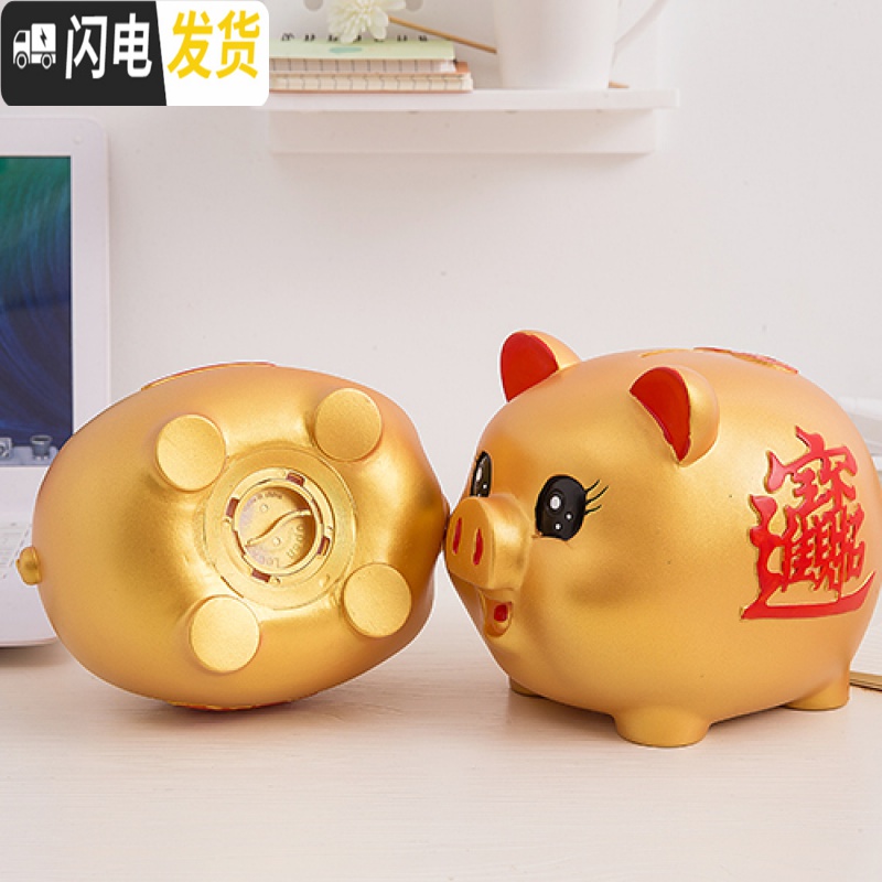 三维工匠创意金猪存钱罐成人儿童储蓄罐储钱罐超大号硬币韩国可爱男女 中号帅气猪蓝色高清大图