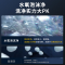 松下波轮洗衣机1U2R变频离心洗护衣户外服洗10公斤不弯腰XQB100-1U2R