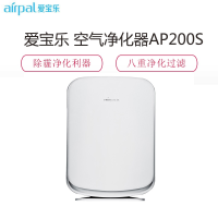 爱宝乐(airpal) AP200S 空气净化器