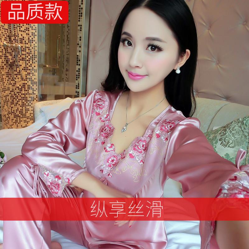 显瘦仿真丝长袖长裤家居服睡衣秋女春秋季套装女士加大码冰丝睡衣 2992豆沙 M[85-105斤]