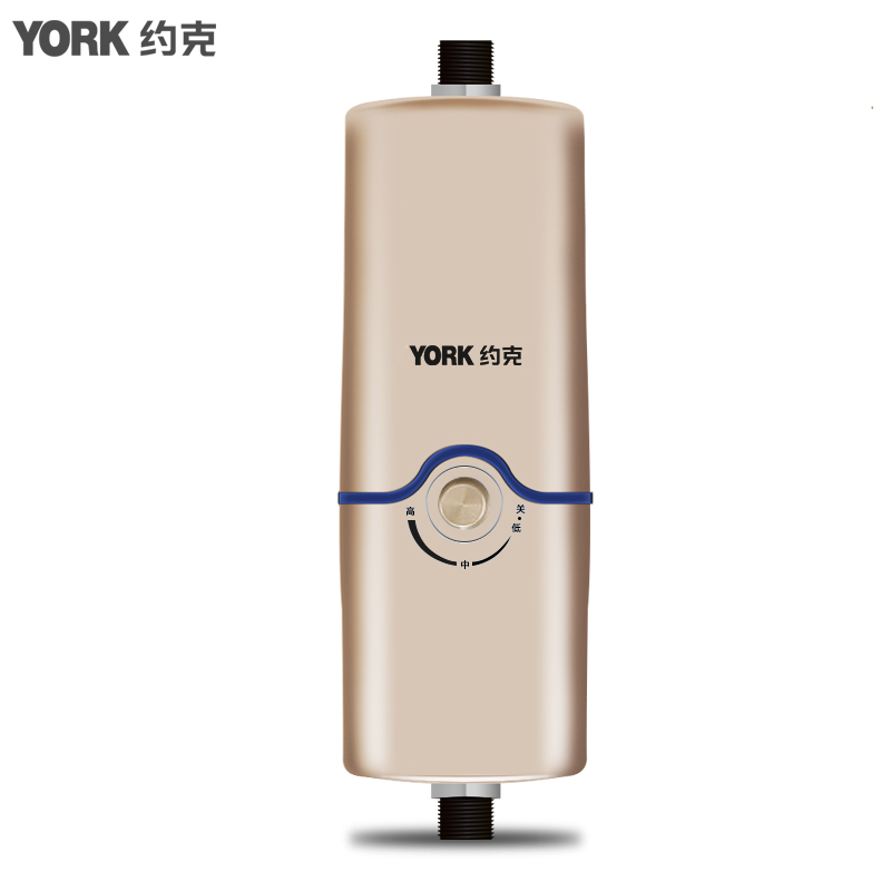 [门店同款]YORK约克即热式小厨宝YK-C1金家用速热洗手洗菜小厨宝厨房小型电热水器迷你暖水宝 5500W