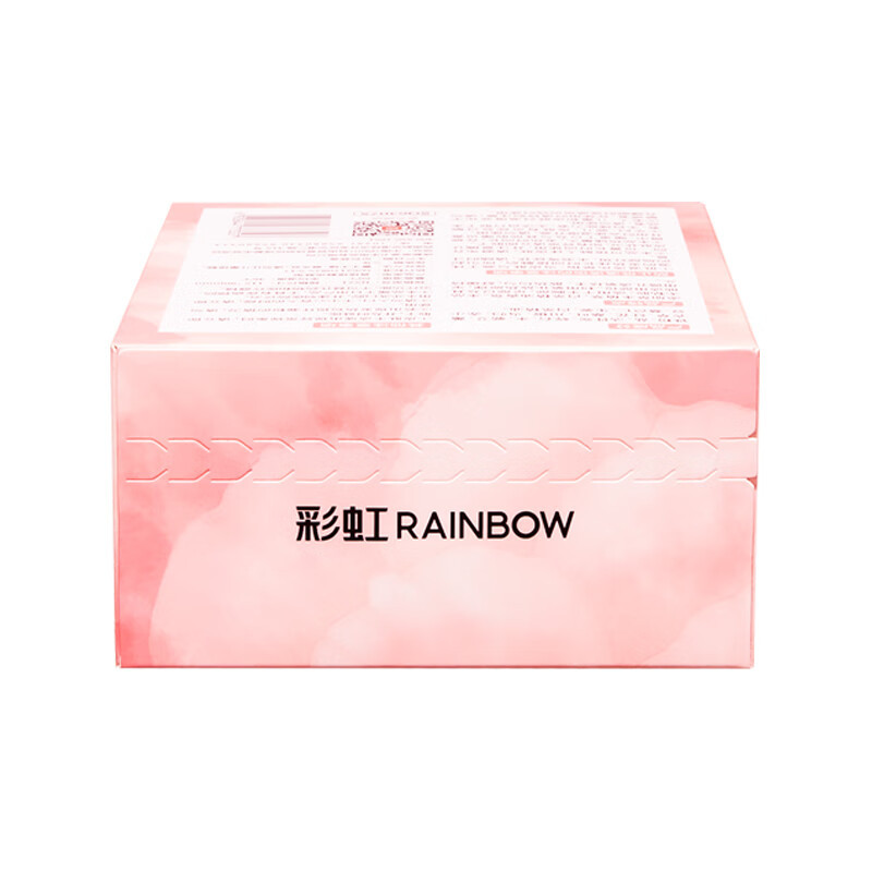 彩虹蕲艾红花手足热熬贴5对装Q6307X 2盒装高清大图