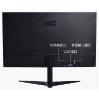 （DT）冠捷（AOC） 24B1XH 23.8寸 LED全高清 HDMI接口 广视角显示器（计价单位：台）