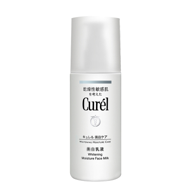CUREL珂润焕白乳液110ML/瓶