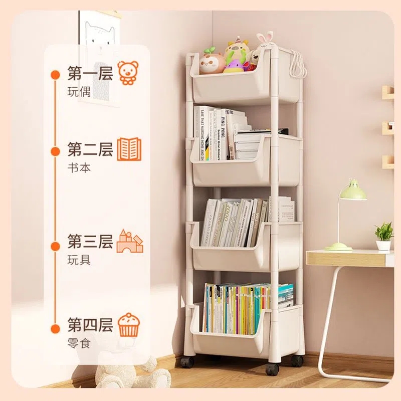 家时光 置物架书架可移动收纳家用小推车带轮落地简易书柜儿童玩具收纳架高清大图