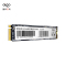 爱国者 (aigo) P3000 SSD固态硬盘 512GB M.2接口(NVMe协议) 笔记本台式机电脑通用 高性能版 读速3300MB/s 写速2900MB/s