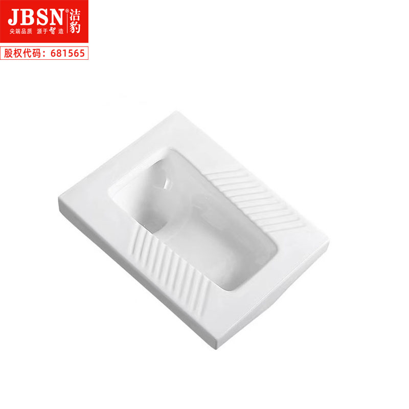 陶瓷防臭蹲便器高清大图