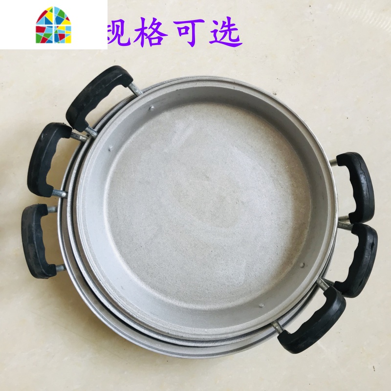 铝锅老式家用加厚纯手工铸铝煎锅吕烙饼锅大号煎铝制铝平底锅 FENGHOU 口径34公分重3斤不带盖高清大图