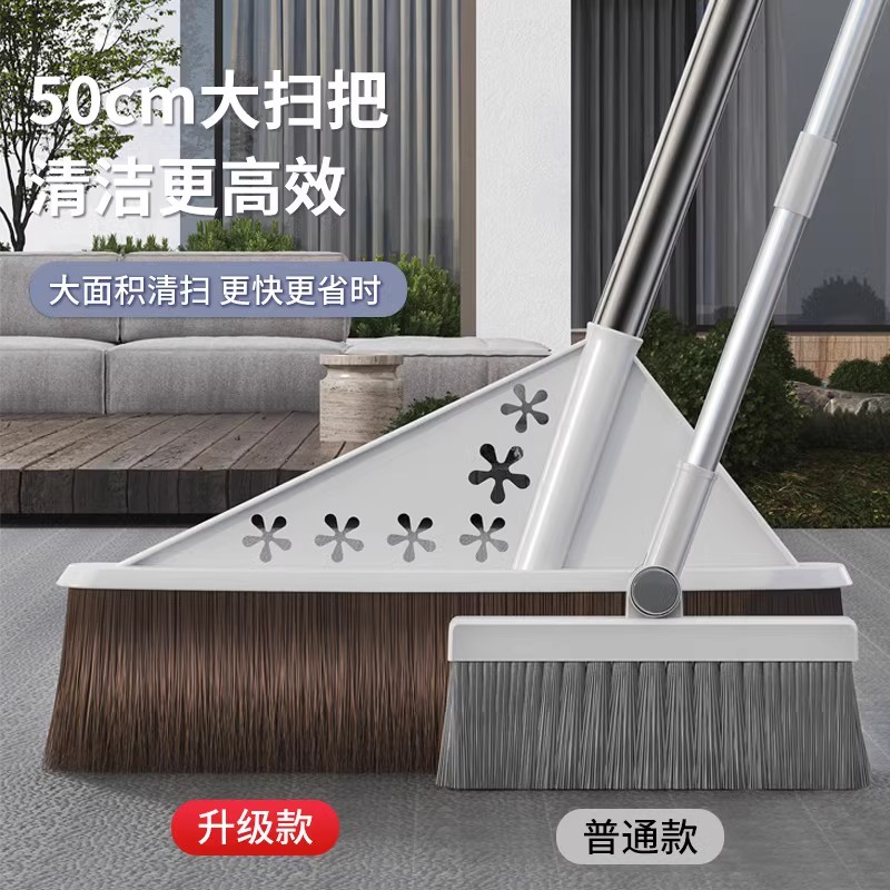 太太乐庭院大扫把扫院子花园神器家用硬毛塑料扫帚室户外扫地笤帚高清大图