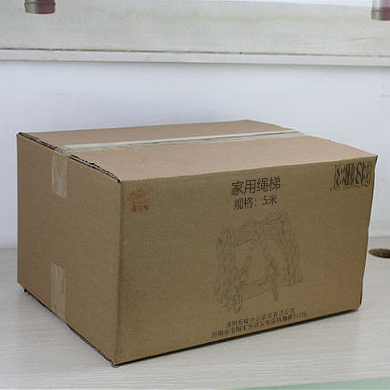 鑫睿辉 家用绳梯 5米 个高清大图