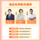 数学 | 人教版 四年级下 [正版]2024新版学而思小学预复习下册春季寒假预复习一本通配套视频讲解一二三四五六年级语文