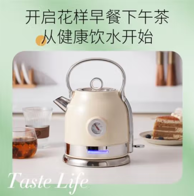 尚尼欧式电水壶ZN-SH1501高清大图