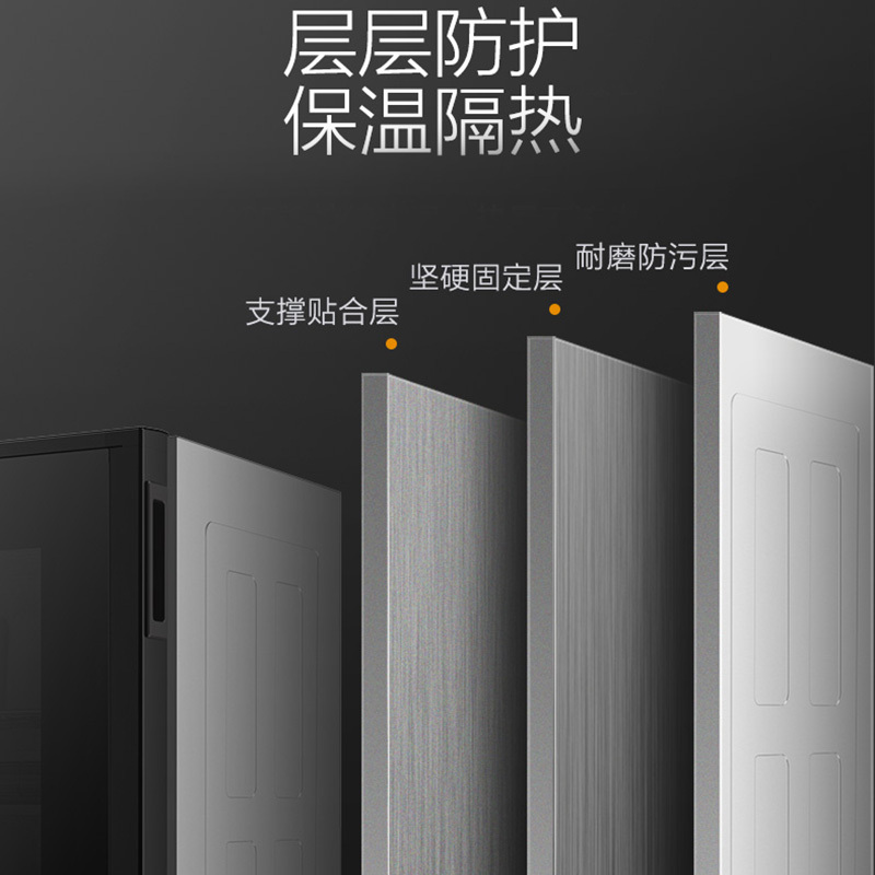 苏泊尔(SUPOR)RLP50G-L02消毒柜家用立式小型台式消毒碗柜厨房茶杯碗筷高温消毒50L