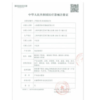 和美德电动轮椅5402/5302折叠轻便可平躺残疾人老年人智能代步车 5402款大轮在后20AH锂电池
