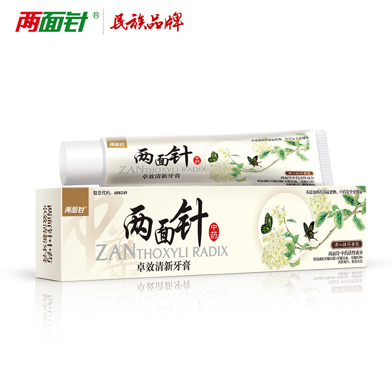 两面针桌效清新牙膏170g