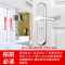 旭德锐 门锁整套 125锁体-锁舌60 套