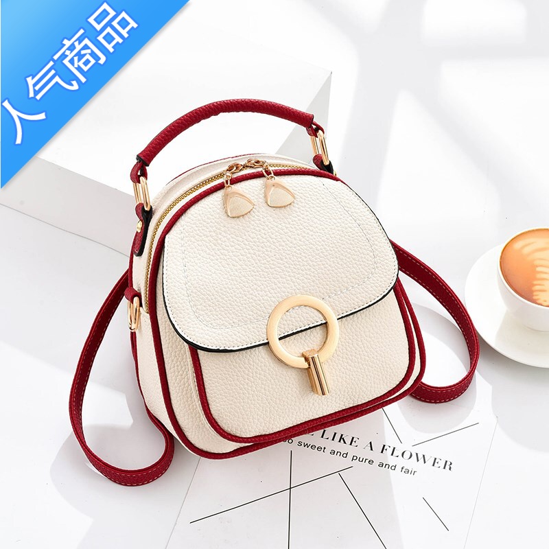 封后明星同款双肩包女小包夏2021新款背包斜挎单肩两用包