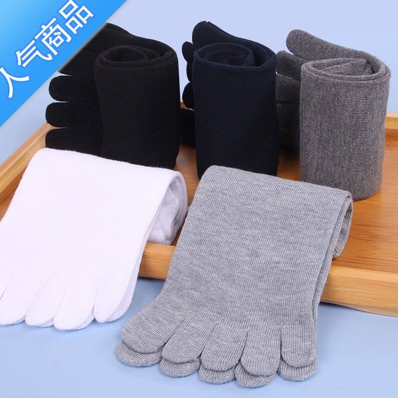 SUNTEK五指袜男士中筒分脚趾袜子运动吸汗透气分趾袜带脚趾头分指袜子图片