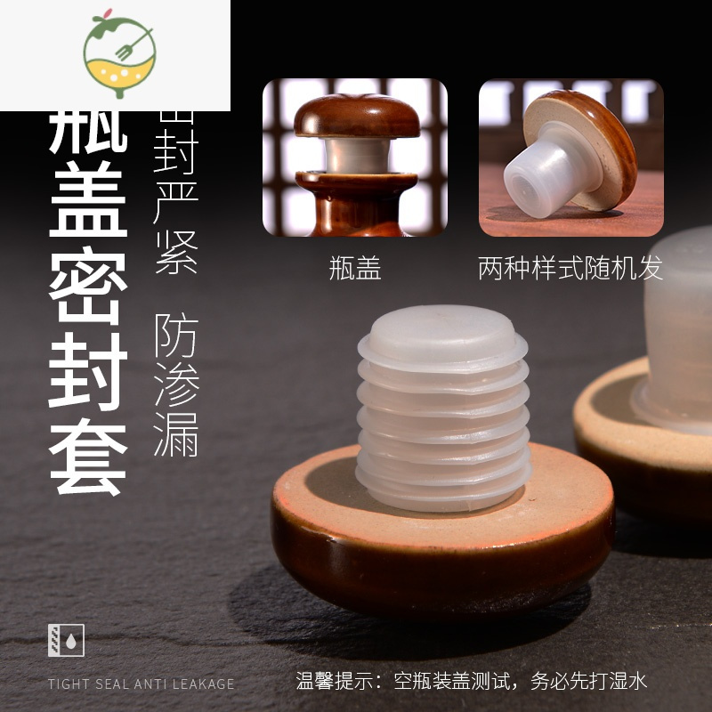 YICHENG空酒瓶子1装2白酒3土罐5空瓶10斤陶瓷酒坛酒壶家用一二三五十坛子 单酒瓶10斤酒具