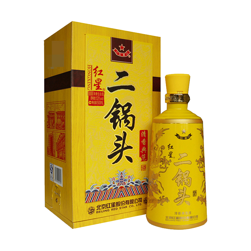 红星 53度红星二锅头(清香典范)500ml 高度白酒
