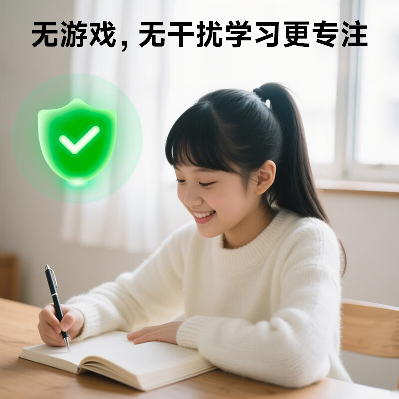 360儿童电话手表单摄9xsp高清大图