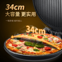 苏泊尔（SUPOR）JJ34A40-150机械式电饼铛 煎烤机上下盘单独加热 烤肉烤饼机 可丽饼机烙饼机家用不沾涂层牛排