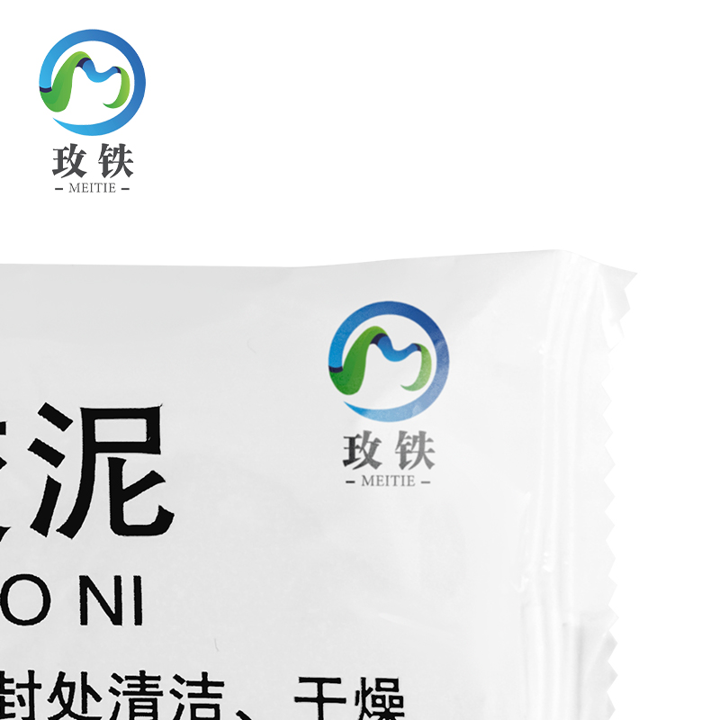 玫铁防火阻燃密封胶泥30g包高清大图