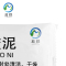 玫铁防火阻燃密封胶泥30g包