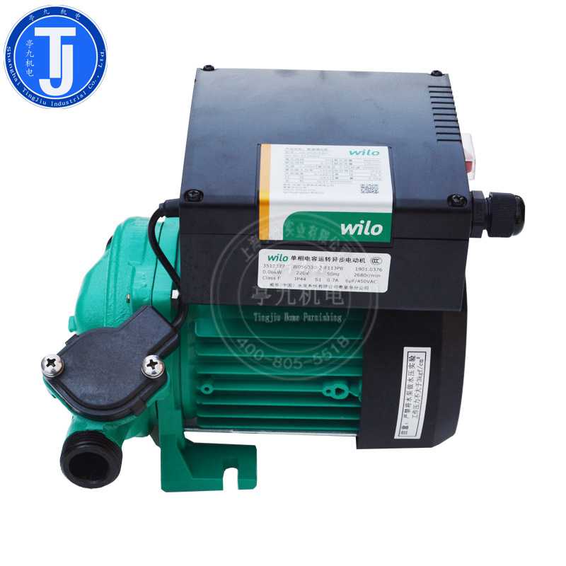 德国威乐水泵PB-H089EA家用全自动增压泵加压泵PB-H090EAH新款PB-H091EAH高清大图