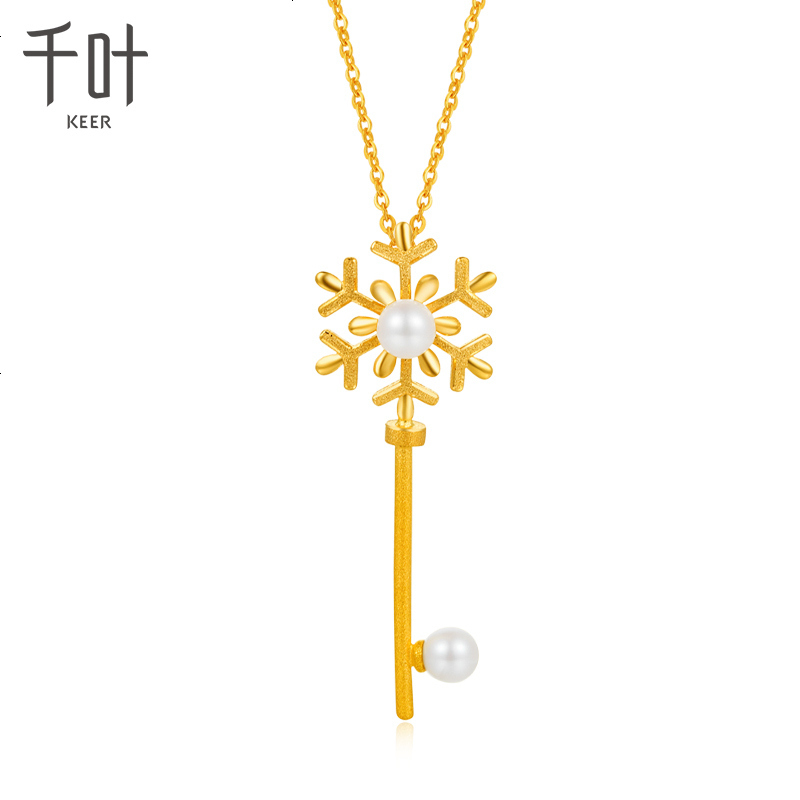 千叶珠宝首饰黄金项链黄金吊坠足金纯金珍珠雪花双珠映雪