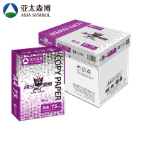 精品战斗金刚复印纸 A4 75g 5包/箱 500张/包