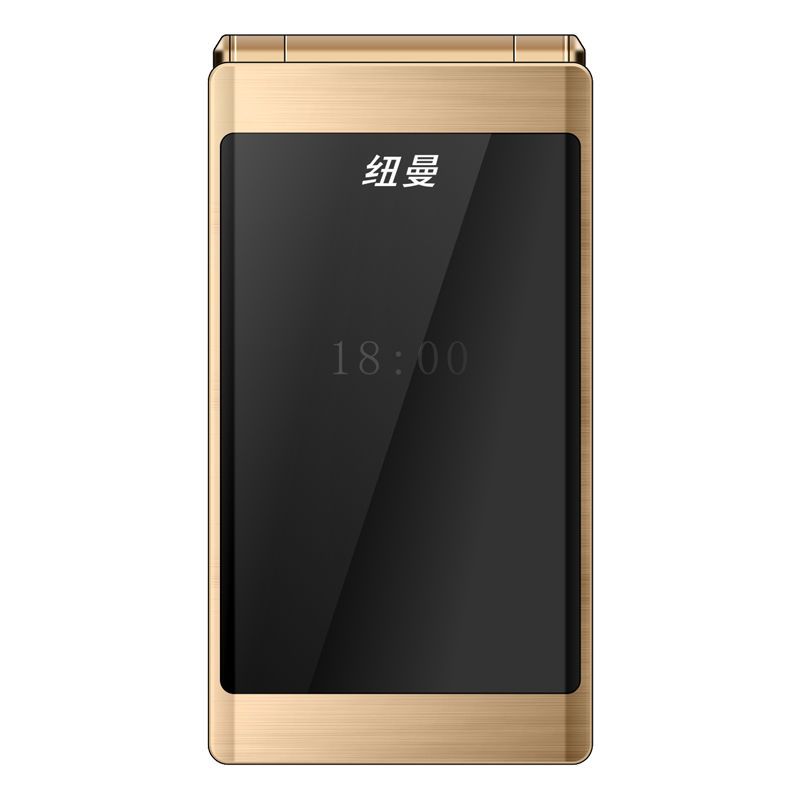 翻盖手机老人机移动电信非智能按键老年机翻盖机大声|雅典红[单屏版]