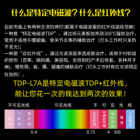 恒明医疗红外线治疗仪医用治疗器理疗仪家用电疗仪神灯多功能电烤灯HW-L1鸟巢版
