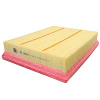 曼牌(MANNFILTER)空气滤清器/空气滤芯/空滤C25008/1(新蒙迪欧/金牛座/锐界)