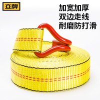 立牌货车捆绑带拉紧器货物收紧器 快递三轮车紧绳器捆绑绳固定带