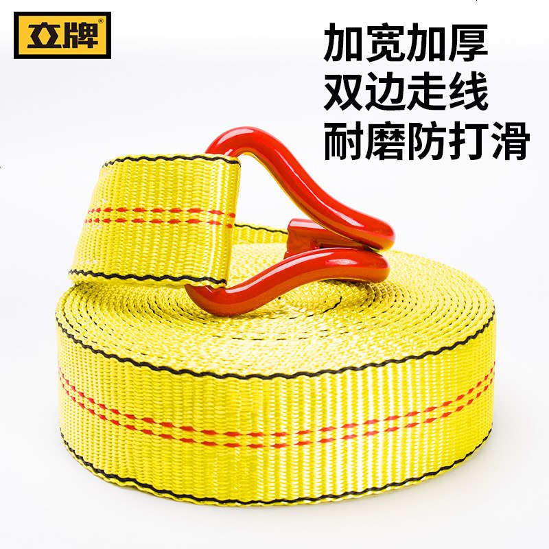 立牌货车捆绑带拉紧器货物收紧器 快递三轮车紧绳器捆绑绳固定带