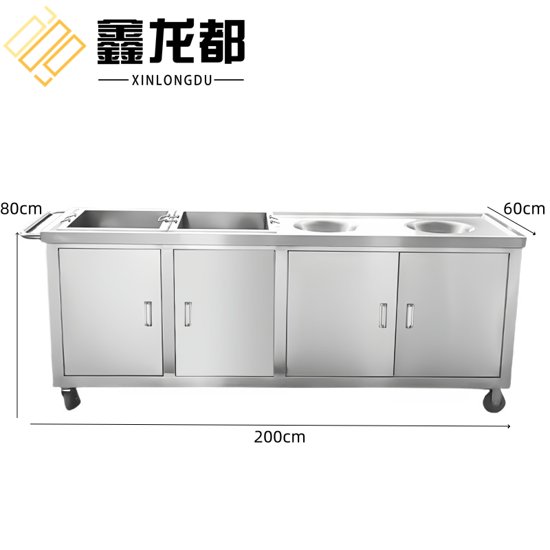 鑫龙都 收餐车2米个