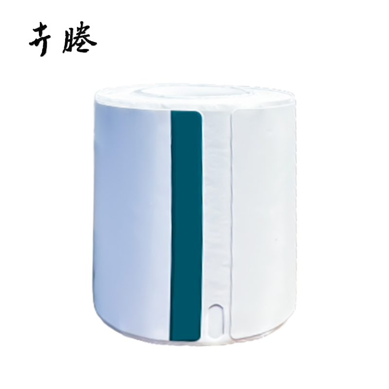 卉塍 50*70mm 200张卷 标签纸 1.00 盒/卷 (计价单位：卷) 白绿色