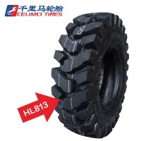 旱田山地农用拖拉机人字胎6.00-16HL813内外胎12层级