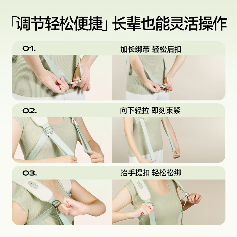 象术(SIAASOO)N3S颈椎按摩器肩颈部按摩器腰背热敷按摩仪方便穿戴实用 送父母亲男女朋友生日礼物[仿人手按摩]高清大图