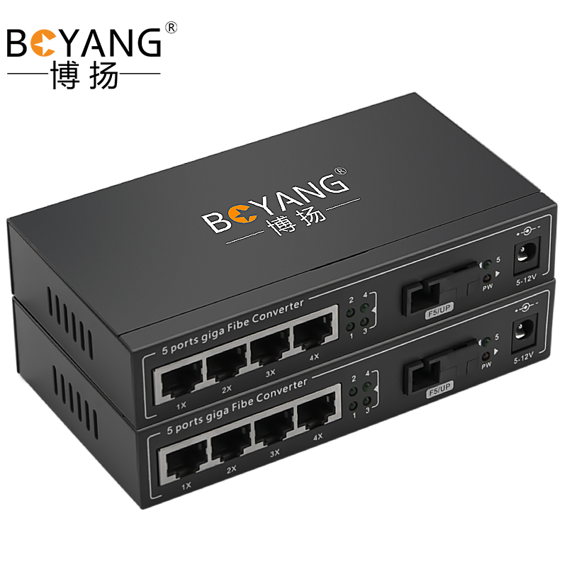 博扬(BOYANG)BY-VG1041A/B-20KM 千兆1光4电单模单纤光纤收发器 隔离光电转换器 SC接口1对