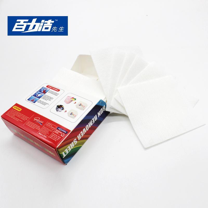 家柏饰(CORATED)防染色串色吸色片 抗染色防衣服串母片防染巾24片装高清大图