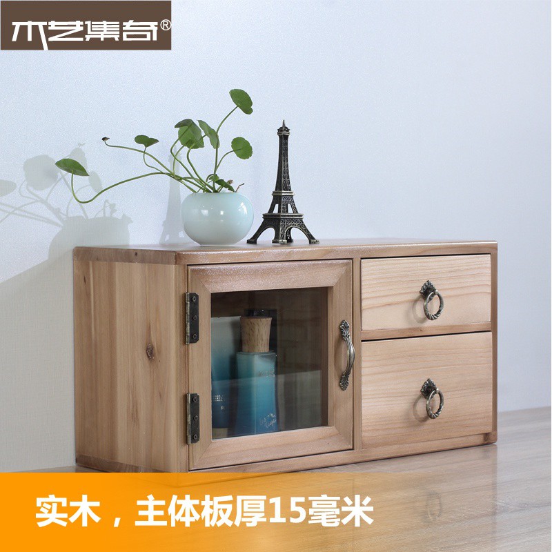 桌面收纳盒实木化妆品收纳箱整理桌上小家具置物架木制中式小柜 三维工匠收纳柜高清大图