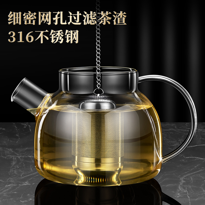 莱柏顿304不锈钢调味球调料火锅卤料球家用炖煲汤香料盒卤水过滤隔渣球