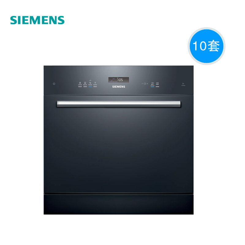 西门子 SC454B11AC 10套 嵌入式洗碗机 家用全自动除菌洗碗柜 欧洲进口 智能双重烘干高清大图