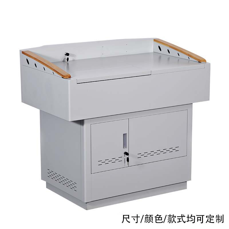 广亿隆钢制办公桌发言台多媒体讲台
